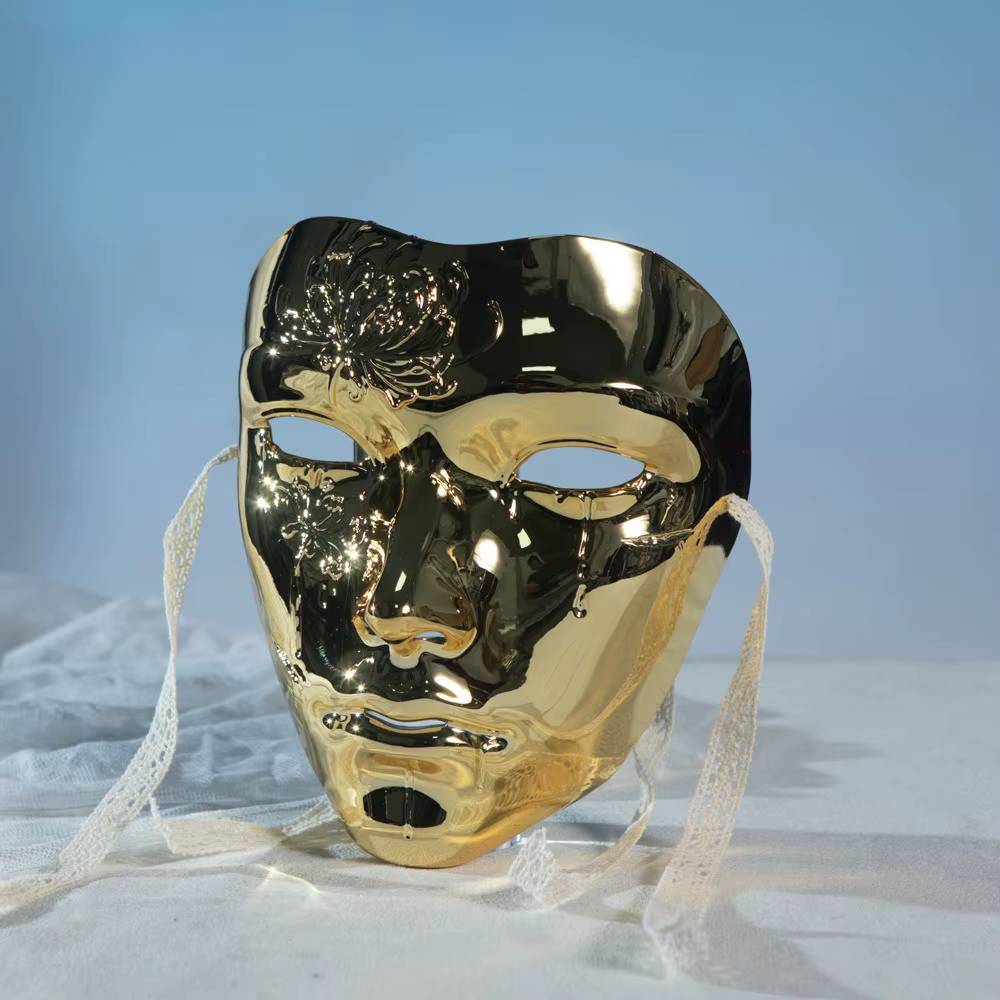 Venetian Volto Masquerade Mask - Modern Metallic